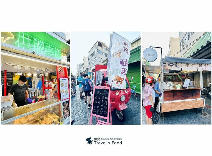 紅磚古街的獨特魅力！趣味童玩、古樸街道與道地小吃，來彰化必訪的「鹿港老街」 @魚兒 x 牽手明太子的「視」界旅行