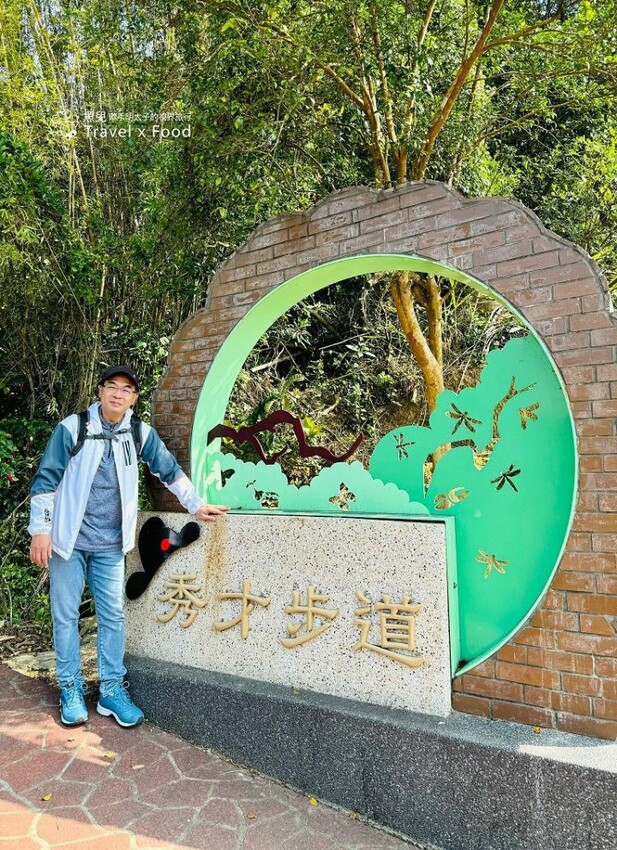 萬株櫻花林唯美浪漫，芒草落羽松各有千秋。春暖花開，踏青健走好風光。秀才登山步道，全家一起來！（2/17花況） @魚兒 x 牽手明太子的「視」界旅行