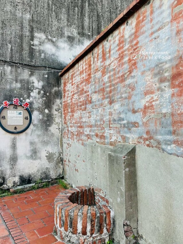 紅磚古街的獨特魅力！趣味童玩、古樸街道與道地小吃，來彰化必訪的「鹿港老街」 @魚兒 x 牽手明太子的「視」界旅行