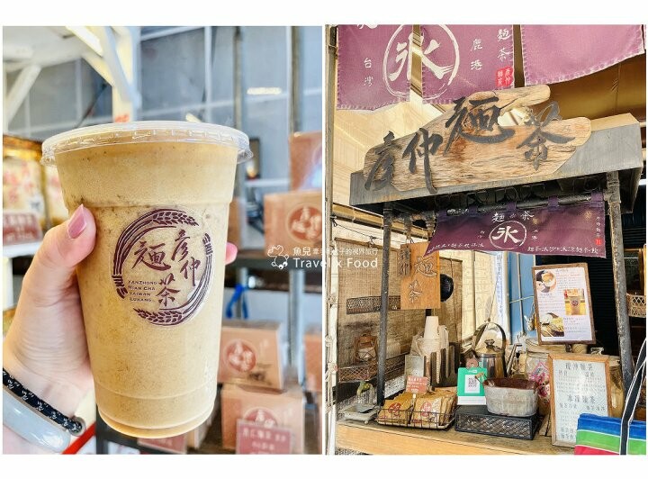 紅磚古街的獨特魅力！趣味童玩、古樸街道與道地小吃，來彰化必訪的「鹿港老街」 @魚兒 x 牽手明太子的「視」界旅行