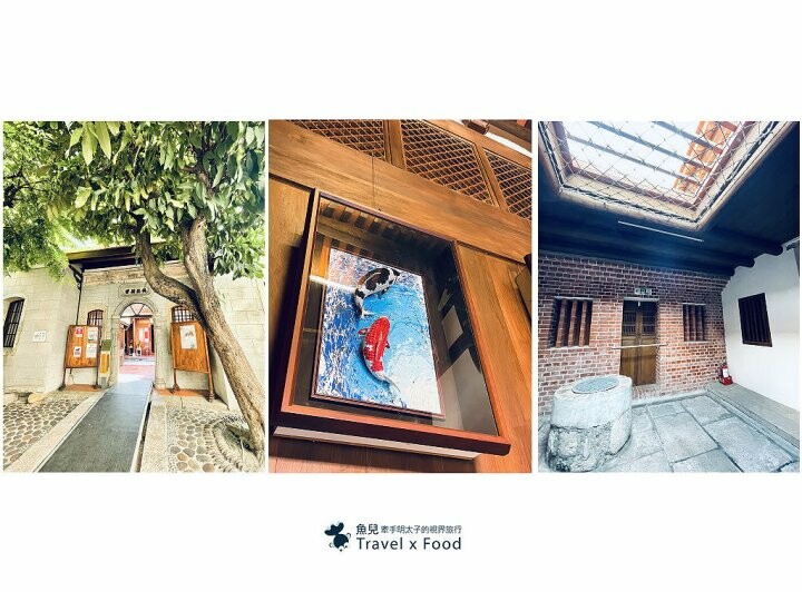 紅磚古街的獨特魅力！趣味童玩、古樸街道與道地小吃，來彰化必訪的「鹿港老街」 @魚兒 x 牽手明太子的「視」界旅行