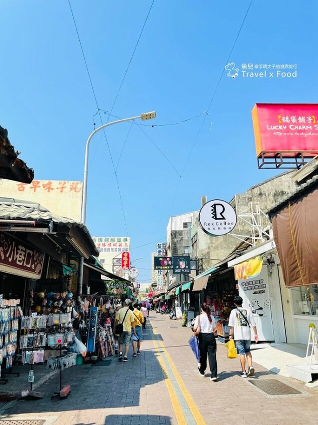 紅磚古街的獨特魅力！趣味童玩、古樸街道與道地小吃，來彰化必訪的「鹿港老街」 @魚兒 x 牽手明太子的「視」界旅行