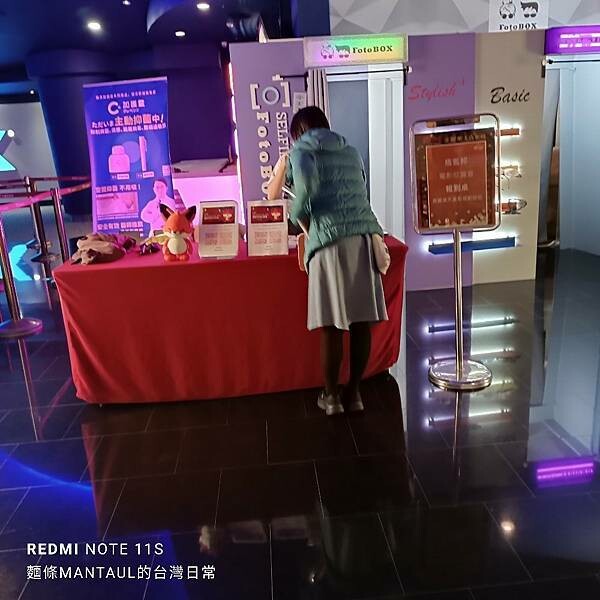 間諜家家酒劇場版/withe 觀影心得