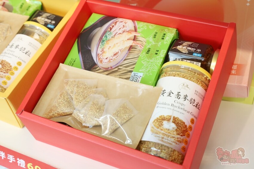 【楠西梅嶺二日遊】來去神秘氣場住一晚，品味道地的梅子雞、隱藏版山中咖啡店，最美景觀餐廳讓你拍爆~ - 熱血玩台南。跳躍新世界