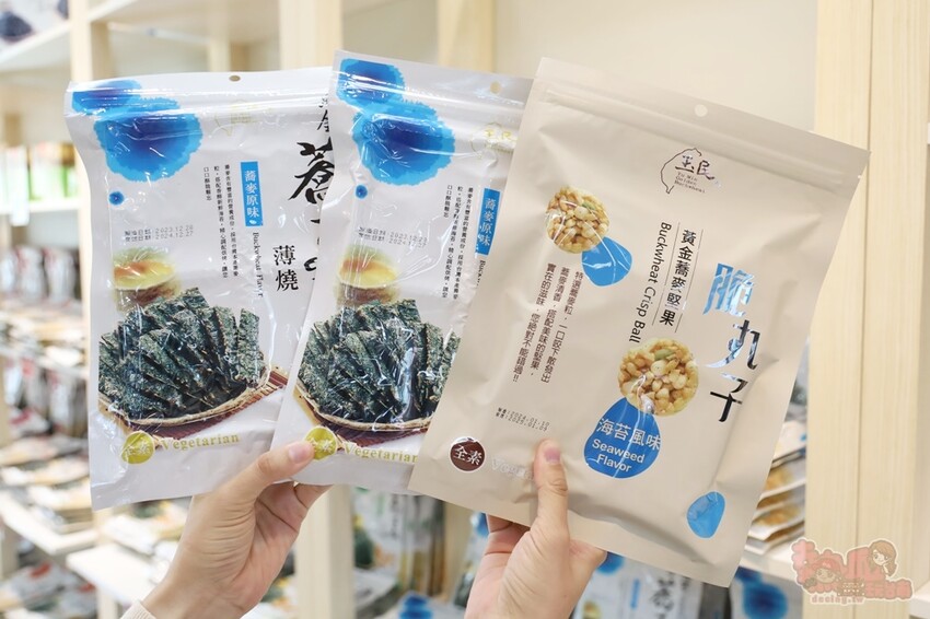 【楠西梅嶺二日遊】來去神秘氣場住一晚，品味道地的梅子雞、隱藏版山中咖啡店，最美景觀餐廳讓你拍爆~ - 熱血玩台南。跳躍新世界