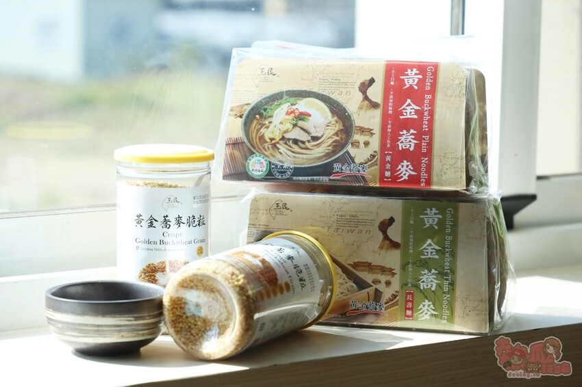 【楠西梅嶺二日遊】來去神秘氣場住一晚，品味道地的梅子雞、隱藏版山中咖啡店，最美景觀餐廳讓你拍爆~ - 熱血玩台南。跳躍新世界