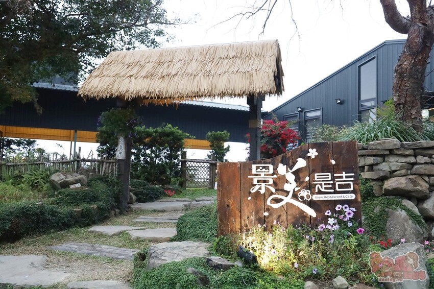 【楠西梅嶺二日遊】來去神秘氣場住一晚，品味道地的梅子雞、隱藏版山中咖啡店，最美景觀餐廳讓你拍爆~ - 熱血玩台南。跳躍新世界