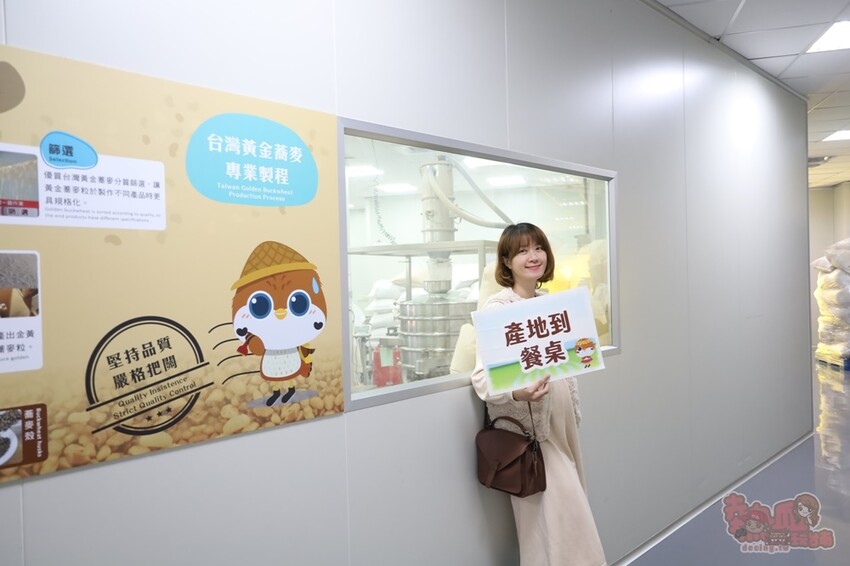 【楠西梅嶺二日遊】來去神秘氣場住一晚，品味道地的梅子雞、隱藏版山中咖啡店，最美景觀餐廳讓你拍爆~ - 熱血玩台南。跳躍新世界