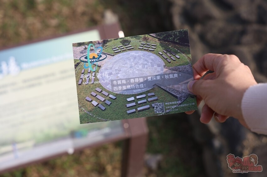 【楠西梅嶺二日遊】來去神秘氣場住一晚，品味道地的梅子雞、隱藏版山中咖啡店，最美景觀餐廳讓你拍爆~ - 熱血玩台南。跳躍新世界