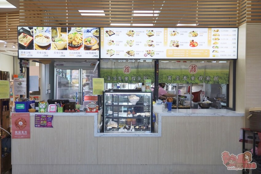 【楠西梅嶺二日遊】來去神秘氣場住一晚，品味道地的梅子雞、隱藏版山中咖啡店，最美景觀餐廳讓你拍爆~ - 熱血玩台南。跳躍新世界