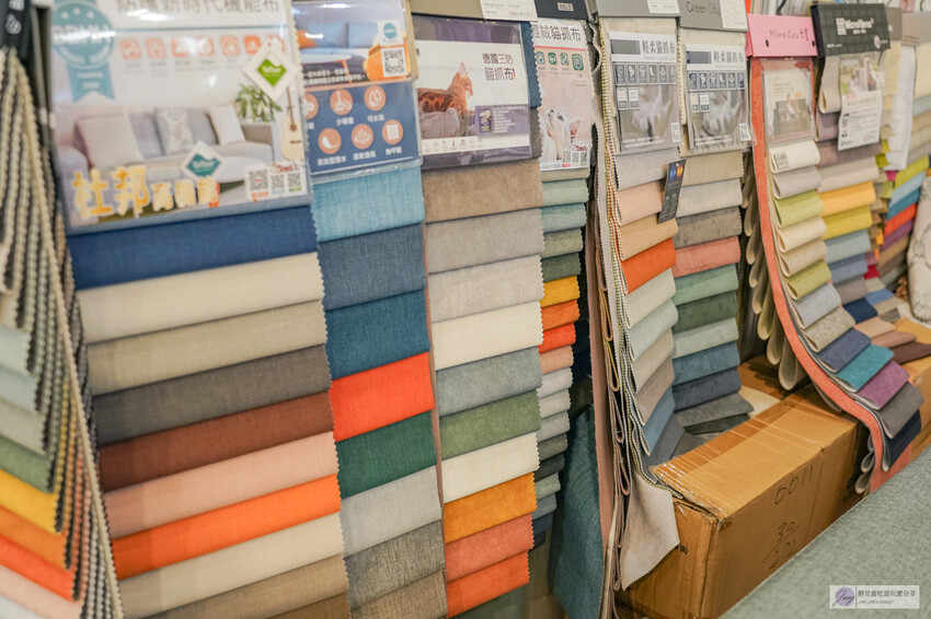 桃園傢俱推薦-億家俱-MIT手工製造！打造溫馨舒適的居家傢俱，小資族的首選/鄰近元智大學