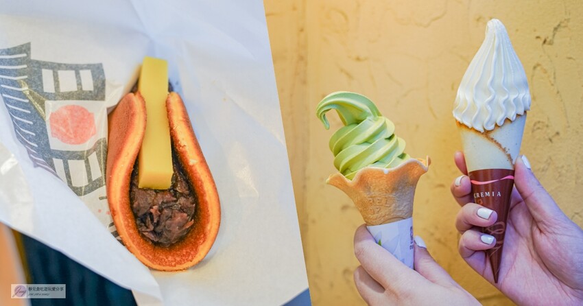 日本日本淺草美食-舟和-人氣排隊店!濃郁香濃的北海道霜淇淋/位仲見世商店街