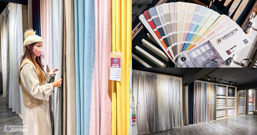 桃園傢俱推薦-億家俱-MIT手工製造！打造溫馨舒適的居家傢俱，小資族的首選/鄰近元智大學