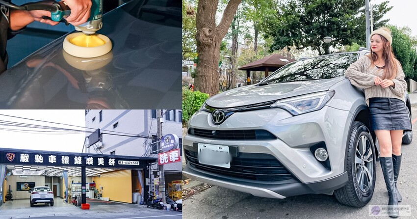 桃園傢俱推薦-億家俱-MIT手工製造！打造溫馨舒適的居家傢俱，小資族的首選/鄰近元智大學