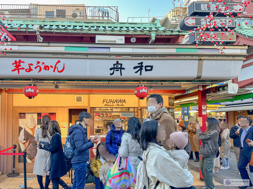 日本日本淺草美食-舟和-人氣排隊店!濃郁香濃的北海道霜淇淋/位仲見世商店街