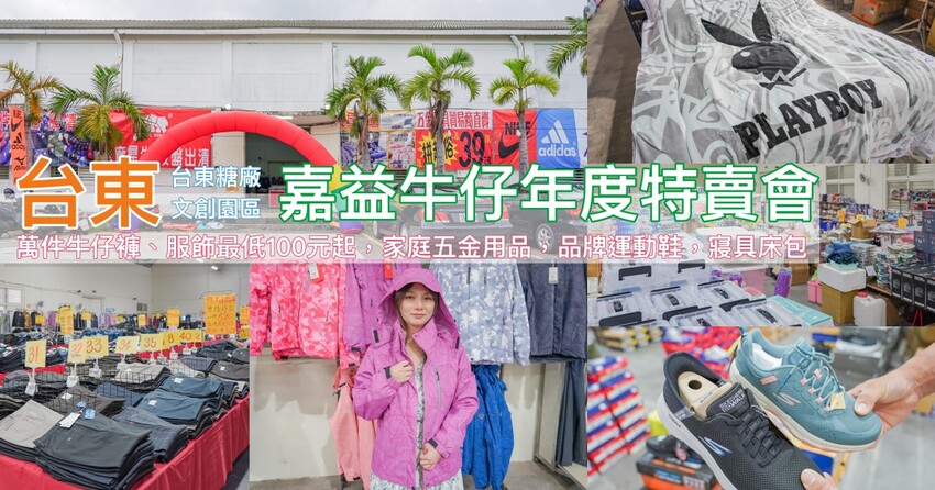 桃園傢俱推薦-億家俱-MIT手工製造！打造溫馨舒適的居家傢俱，小資族的首選/鄰近元智大學