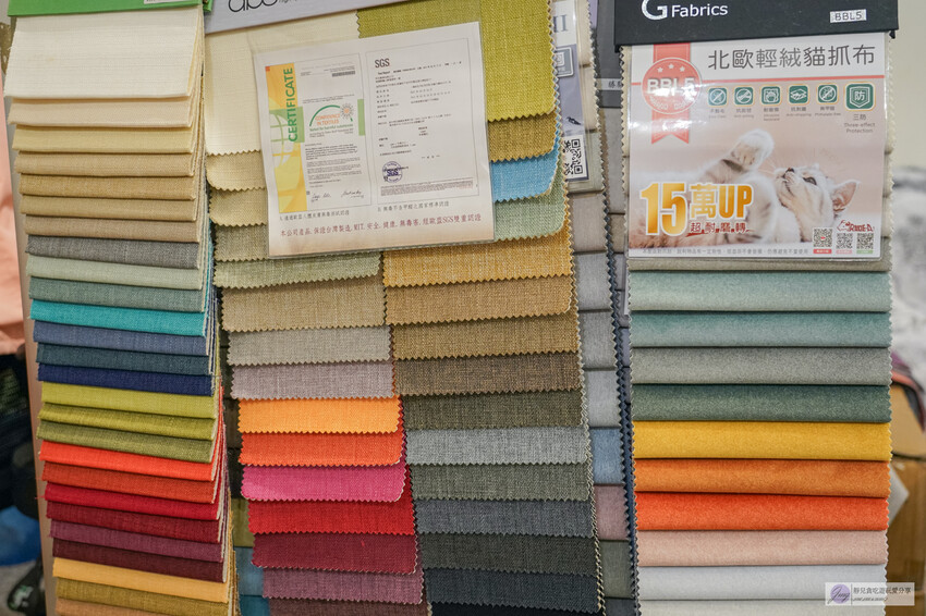 桃園傢俱推薦-億家俱-MIT手工製造！打造溫馨舒適的居家傢俱，小資族的首選/鄰近元智大學