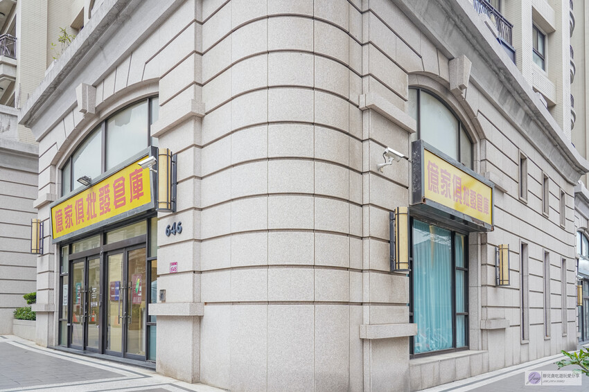 桃園傢俱推薦-億家俱-MIT手工製造！打造溫馨舒適的居家傢俱，小資族的首選/鄰近元智大學