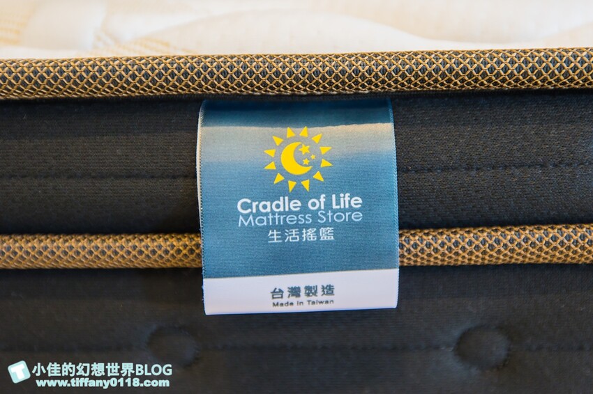 生活搖籃床墊寢具-竹北店/10年保固+120天試躺期/台灣製造品質保證媲美五星級/新竹床墊推薦