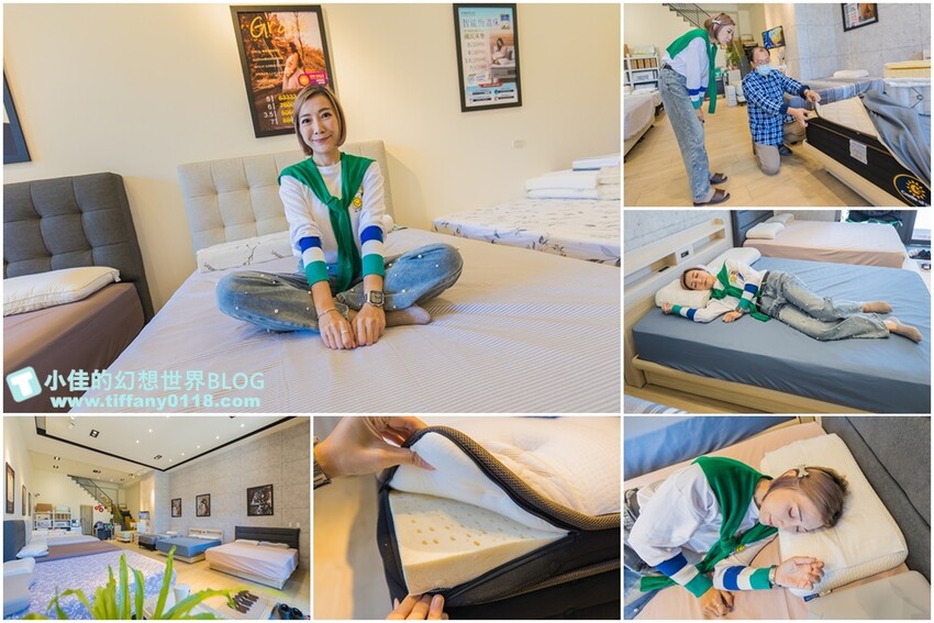 生活搖籃床墊寢具-竹北店/10年保固+120天試躺期/台灣製造品質保證媲美五星級/新竹床墊推薦