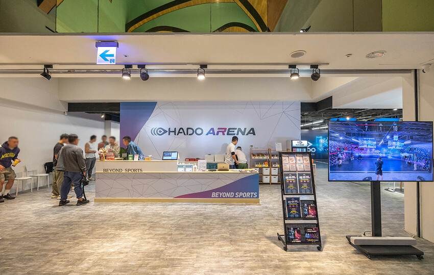 HADO-AR電子躲避球-2024台中景點