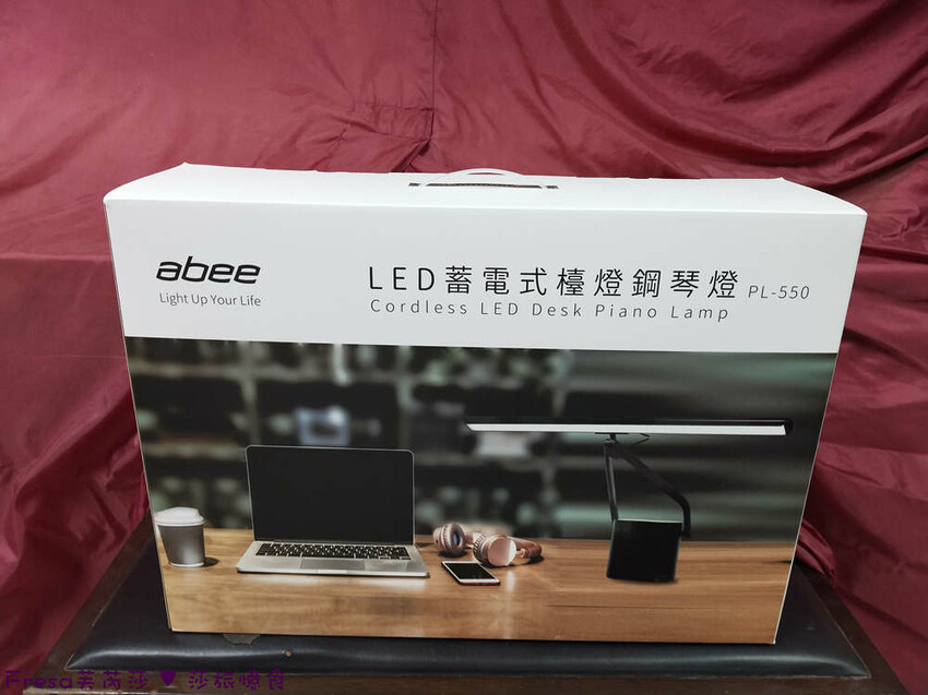 生活小物【快譯通Abee】長時間閱讀＋練琴照明首選！LED 蓄電式檯燈鋼琴燈５段亮度＋色溫│無眩光無藍光│可攜式檯燈 - Fresa芙芮莎♥莎旅憶食