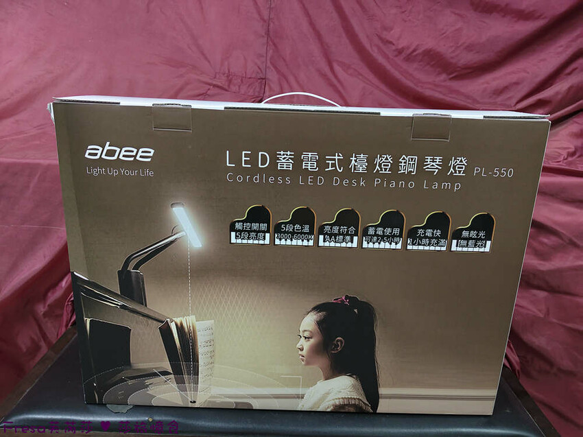生活小物【快譯通Abee】長時間閱讀＋練琴照明首選！LED 蓄電式檯燈鋼琴燈５段亮度＋色溫│無眩光無藍光│可攜式檯燈 - Fresa芙芮莎♥莎旅憶食