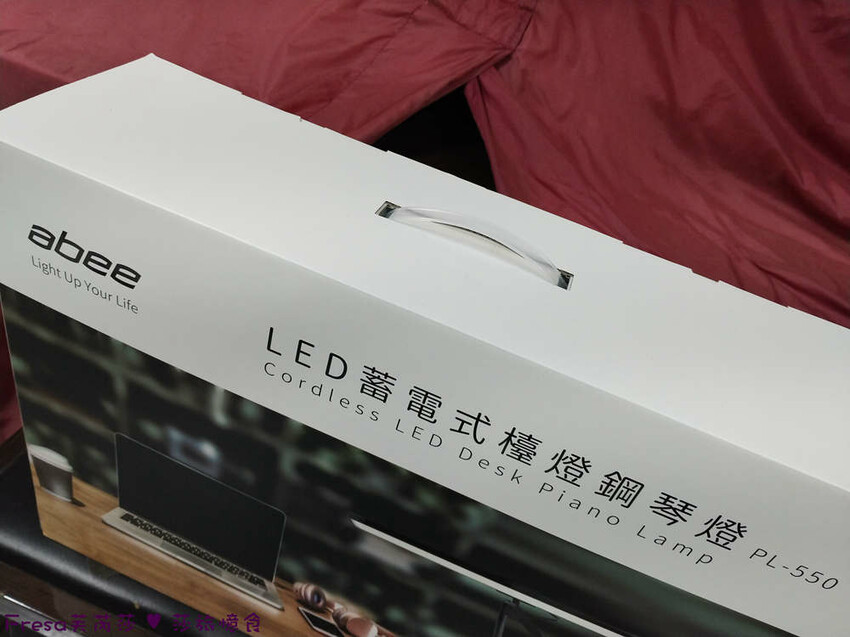 生活小物【快譯通Abee】長時間閱讀＋練琴照明首選！LED 蓄電式檯燈鋼琴燈５段亮度＋色溫│無眩光無藍光│可攜式檯燈 - Fresa芙芮莎♥莎旅憶食