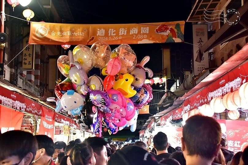 2024迪化街年貨大街