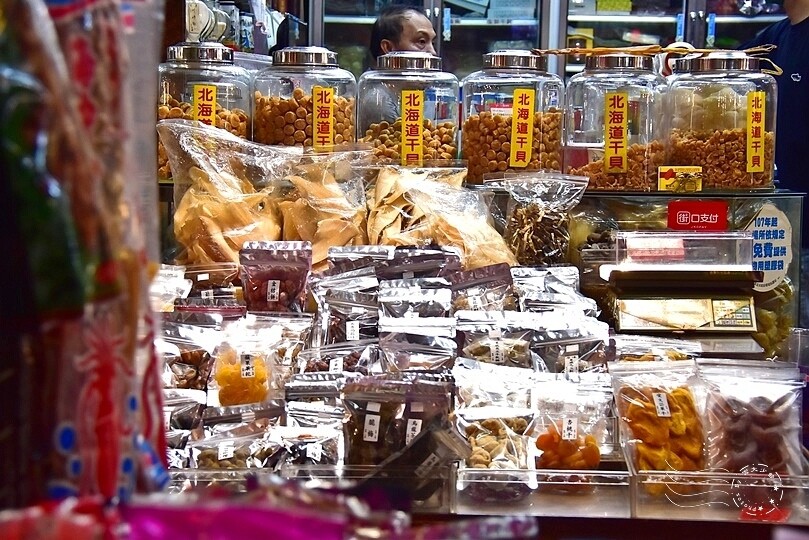 2024迪化街年貨大街