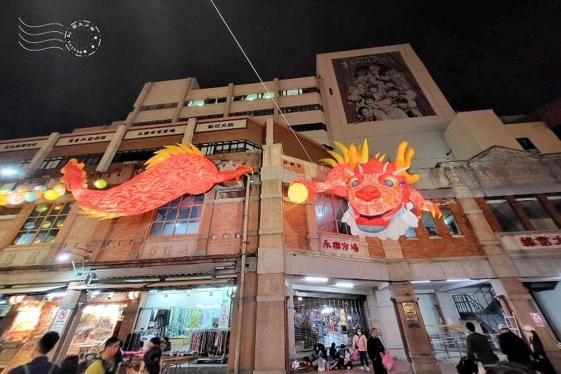 2024迪化街年貨大街