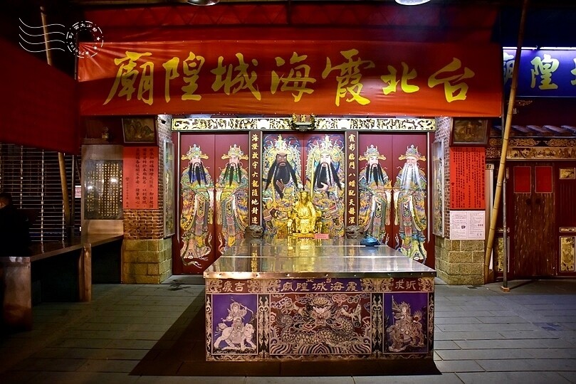 霞海城隍廟