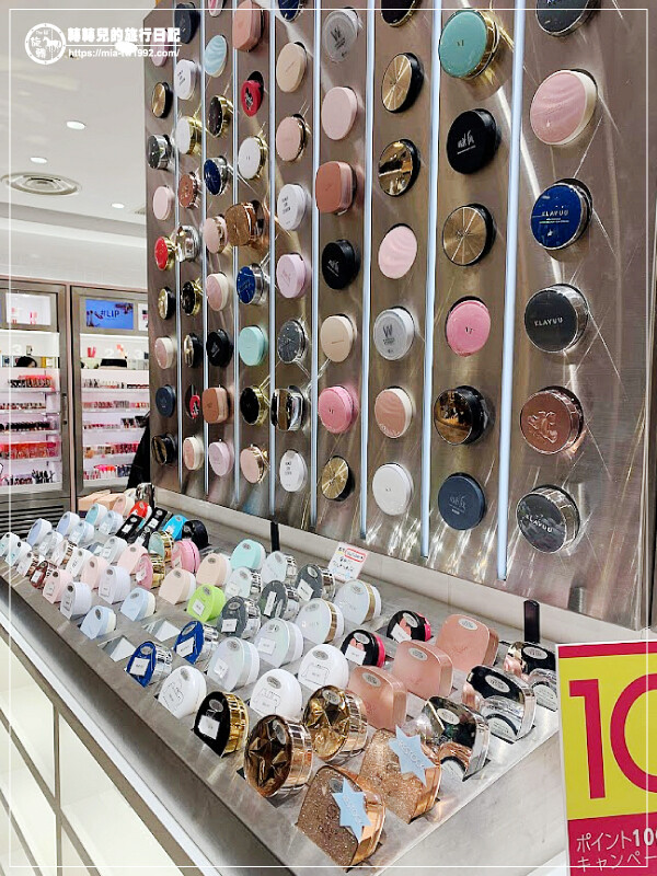 日本-大阪+京都║五天四夜➽DAY3