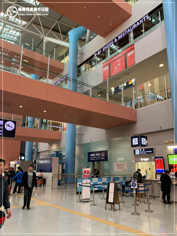 【遊記】日本-大阪+京都║五天四夜➽DAY1