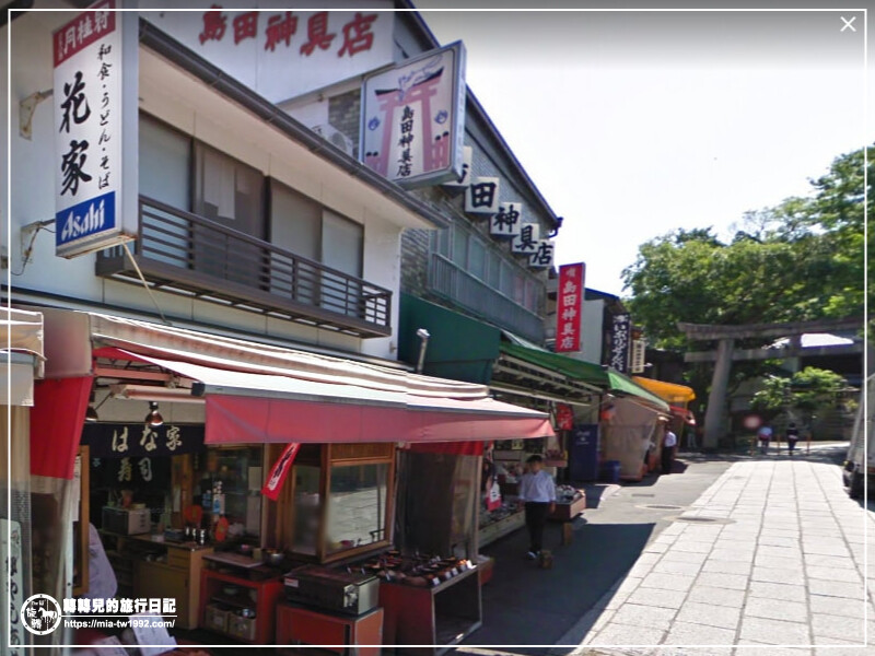 【遊記】日本-大阪+京都║五天四夜➽DAY1