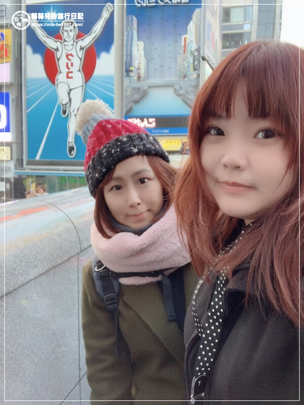 【遊記】日本-大阪+京都║五天四夜➽DAY4