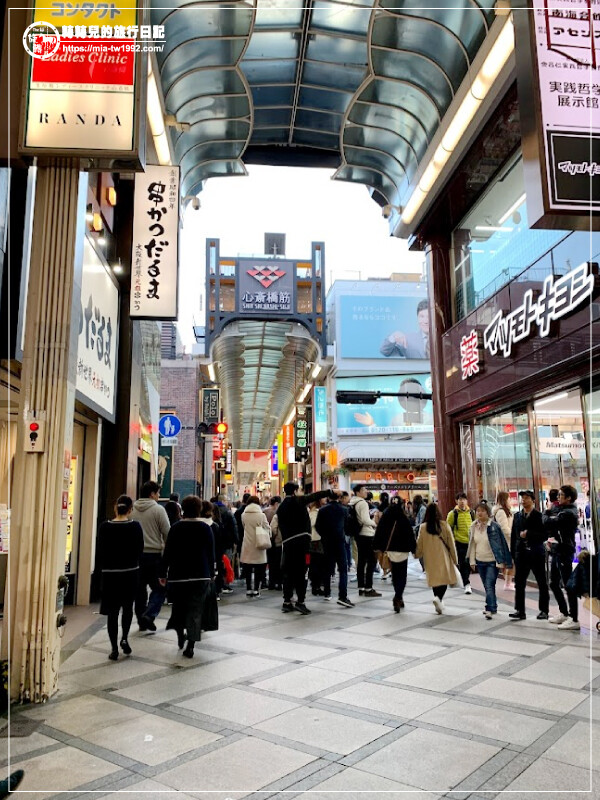 【遊記】日本-大阪+京都║五天四夜➽DAY4