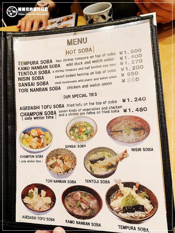 【遊記】日本-大阪+京都║五天四夜➽DAY2