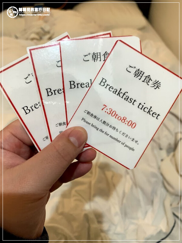 日本-大阪+京都║五天四夜➽DAY3