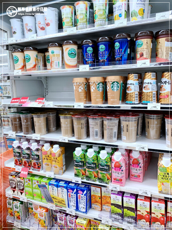 【遊記】日本-大阪+京都║五天四夜➽DAY1