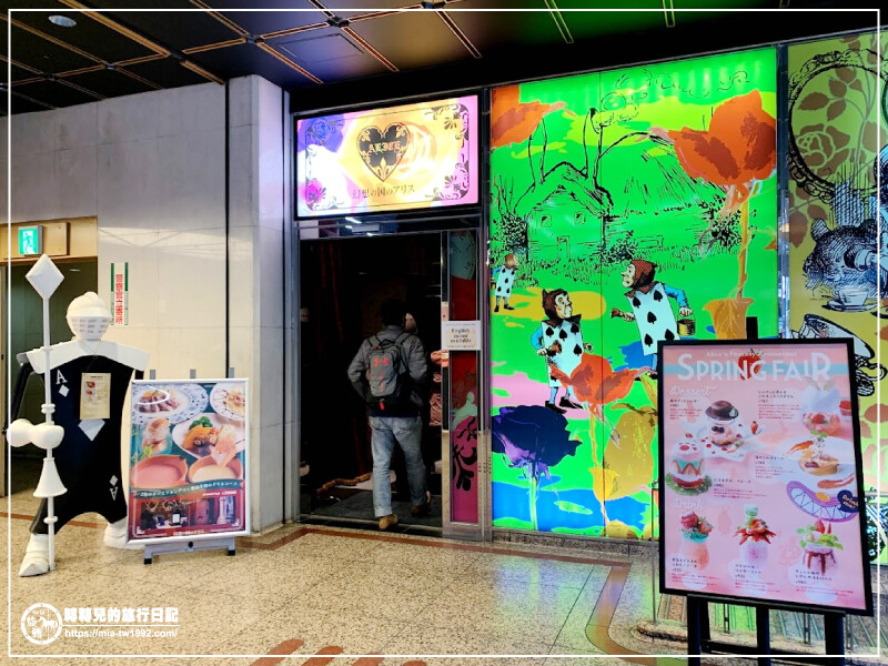 日本-大阪+京都║五天四夜➽DAY3