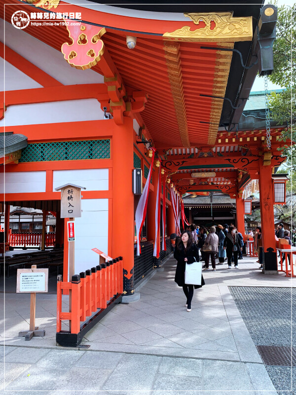 【遊記】日本-大阪+京都║五天四夜➽DAY1