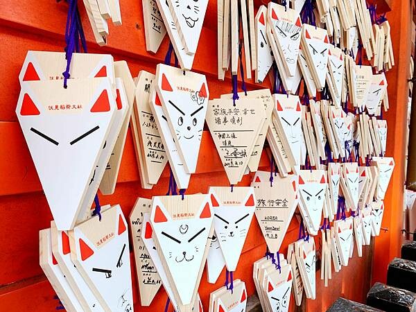 【遊記】日本-大阪+京都║五天四夜➽DAY1