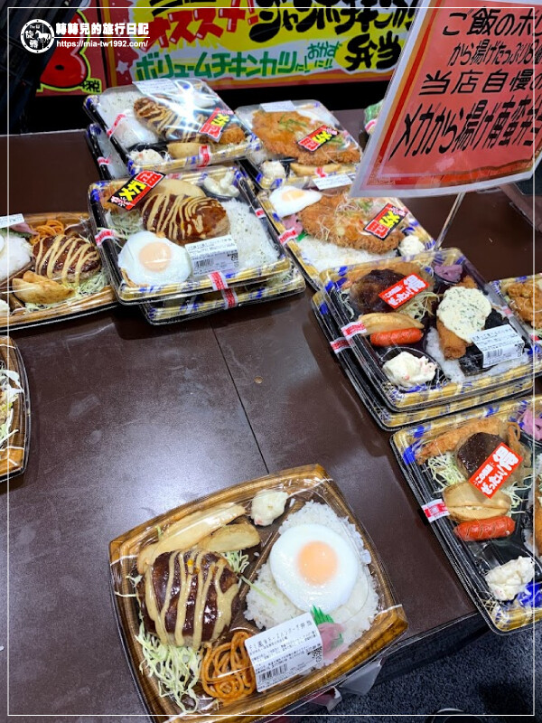 【遊記】日本-大阪+京都║五天四夜➽DAY4