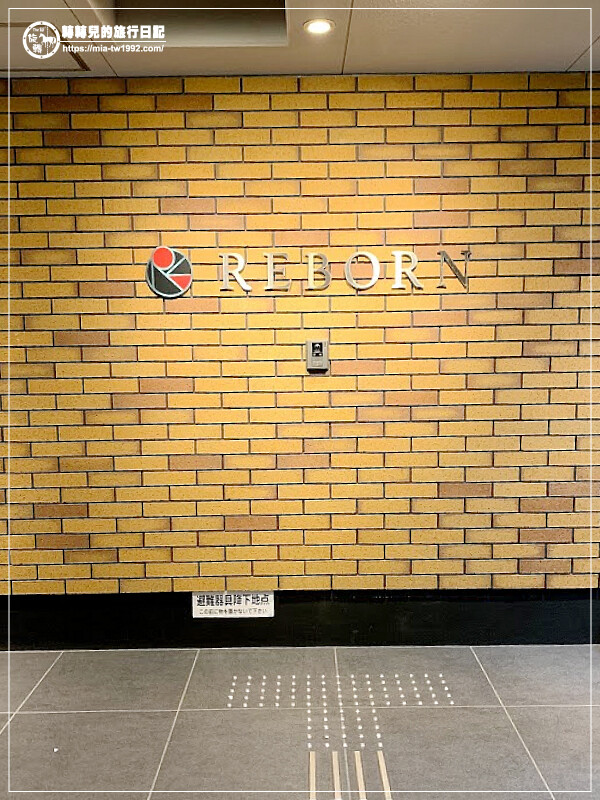 日本-大阪+京都║五天四夜➽DAY3