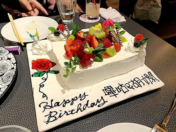 【遊記】日本-大阪+京都║五天四夜➽DAY3