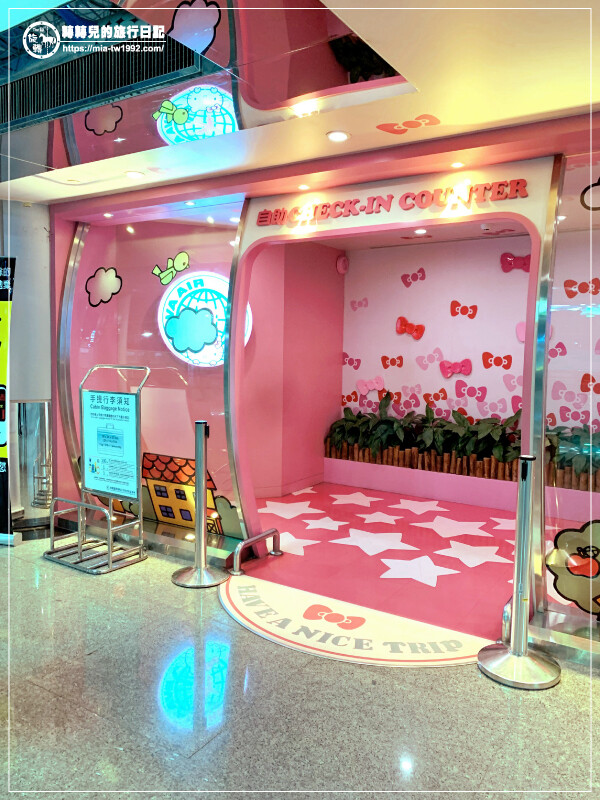 【遊記】日本-大阪+京都║五天四夜➽DAY1