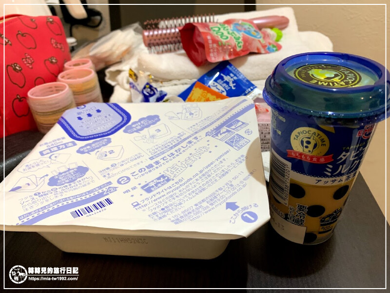 【遊記】日本-大阪+京都║五天四夜➽DAY4