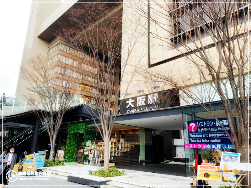 日本-大阪+京都║五天四夜➽DAY3