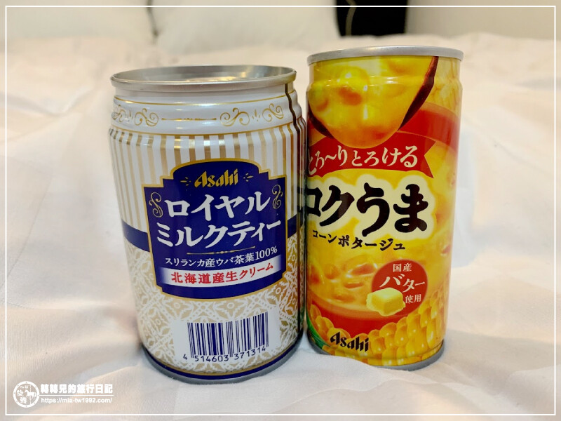 日本-大阪+京都║五天四夜➽DAY3